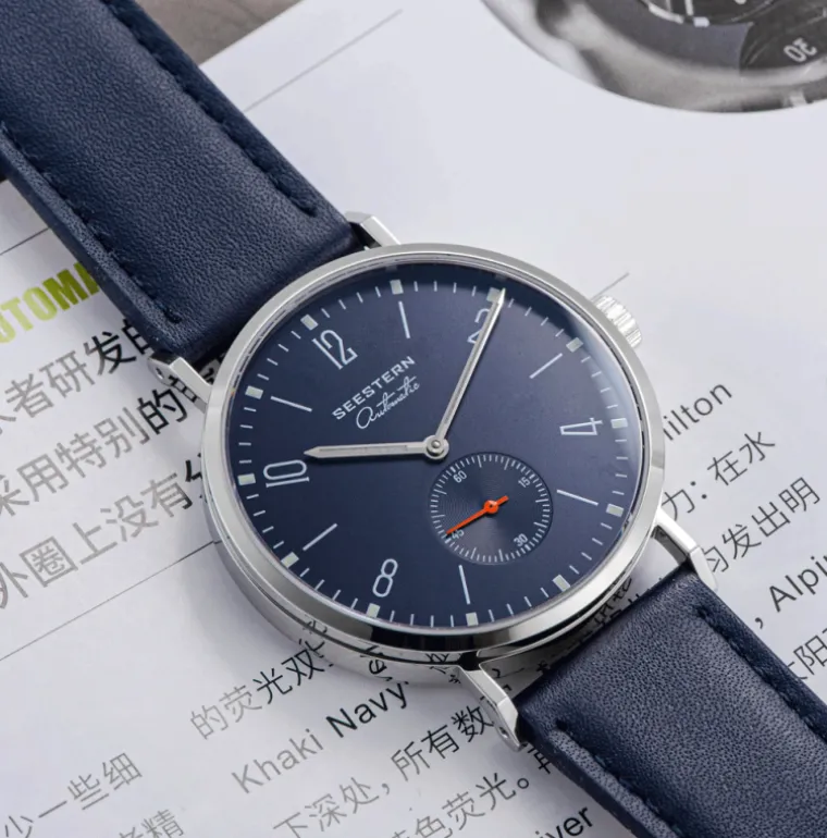 seestern__blue_automatic_5.webp Seestern 382 Blue Automatic